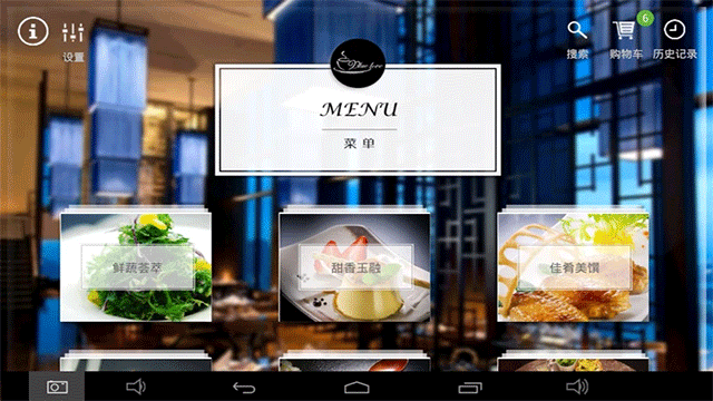 预览图1