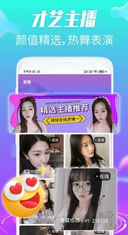 预览图3