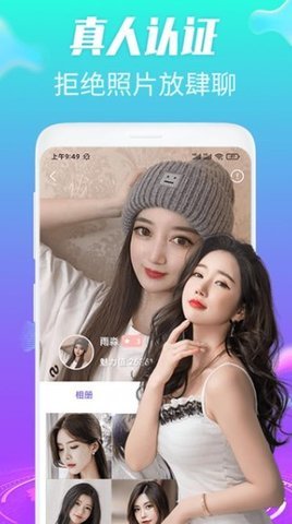 预览图2