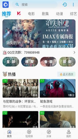 预览图2
