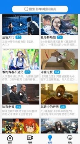 预览图3