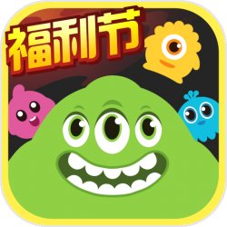 球球大作战渠道服