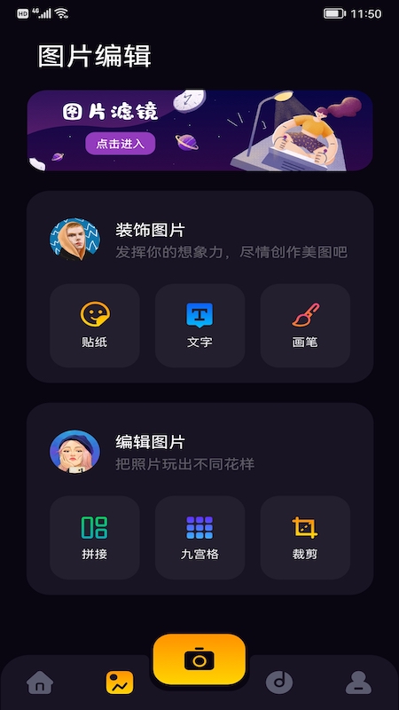 预览图1