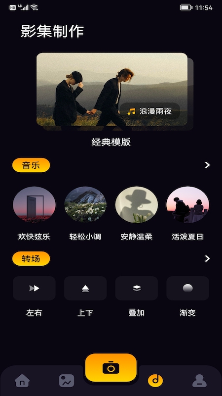 预览图2