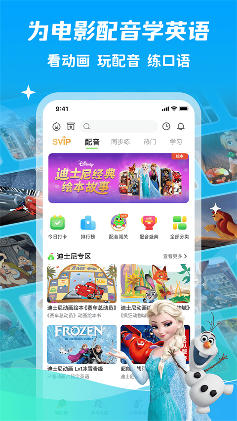 预览图3
