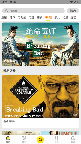预览图1