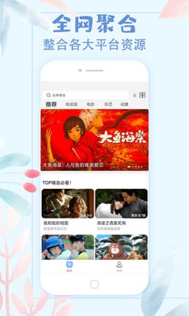 预览图3