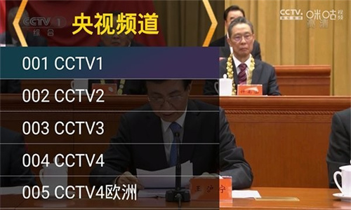 预览图1