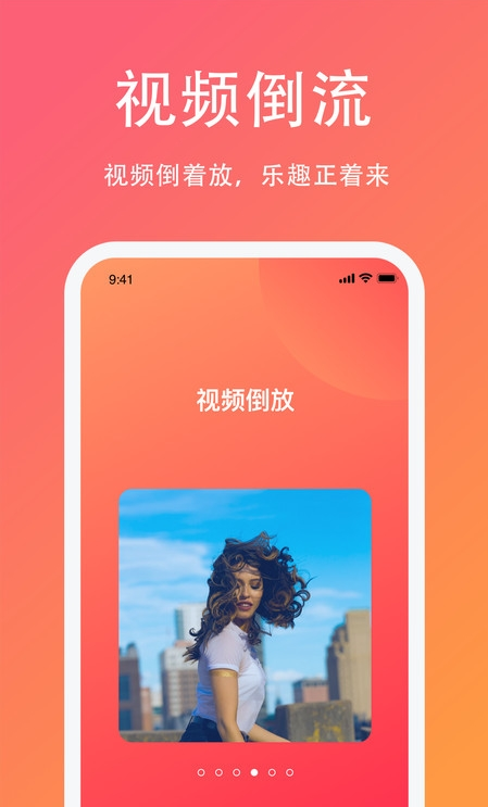 预览图2
