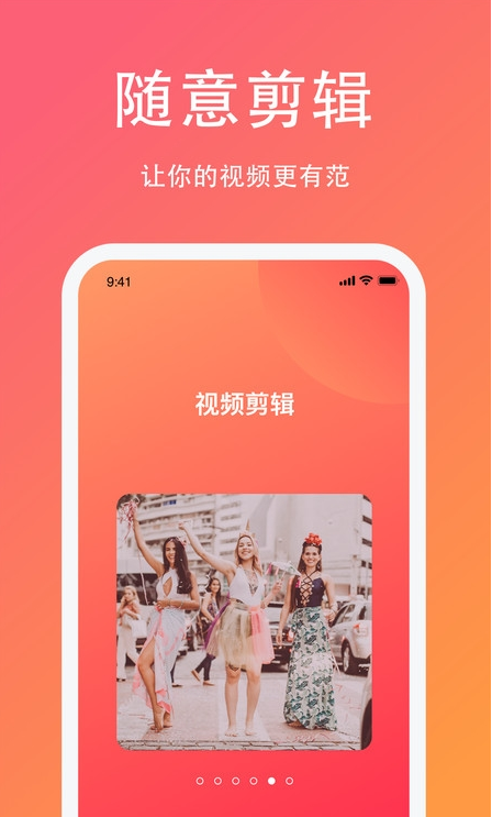 预览图3