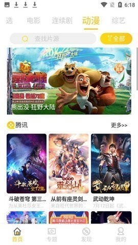 预览图1