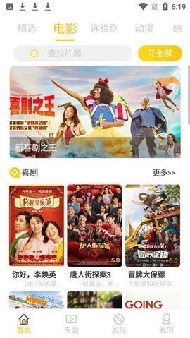 预览图2