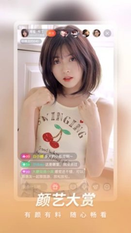 预览图3