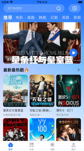 预览图2