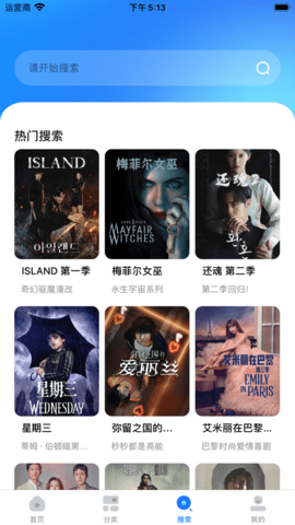 预览图3
