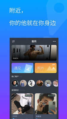预览图2