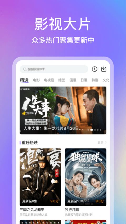 预览图1