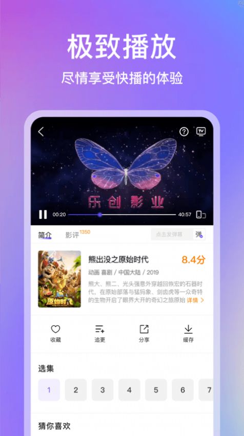 预览图3