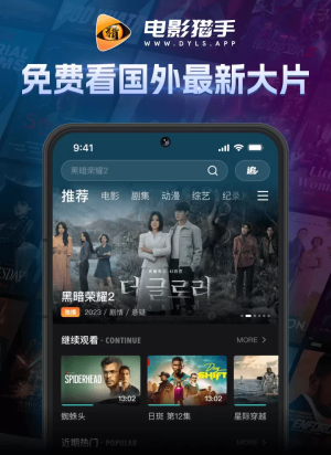 预览图2