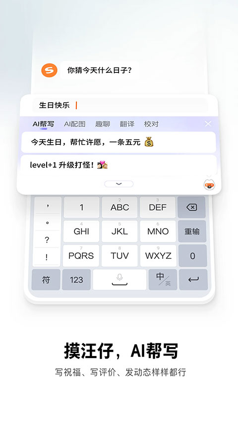 预览图2