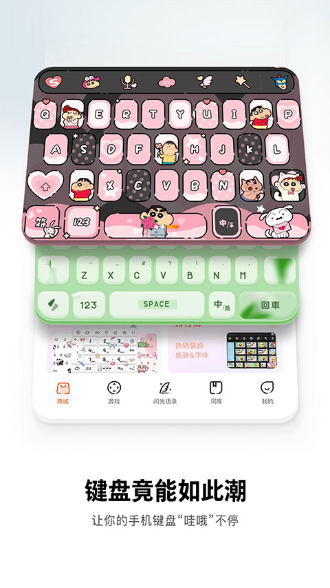 预览图3