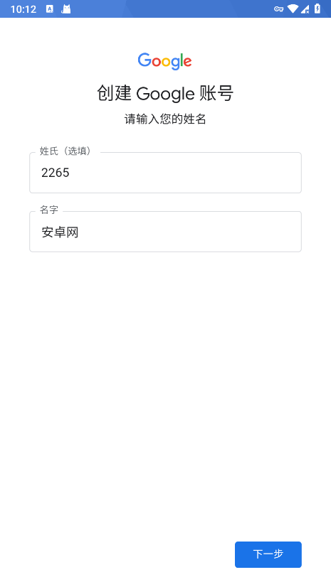 预览图1