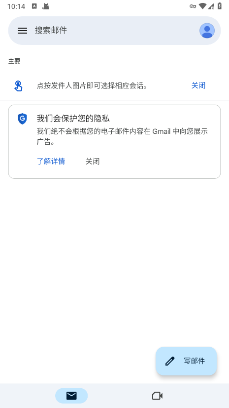 预览图2