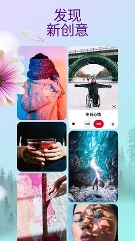 预览图1