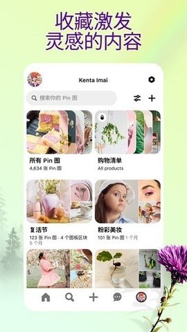预览图2