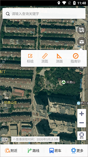 预览图1