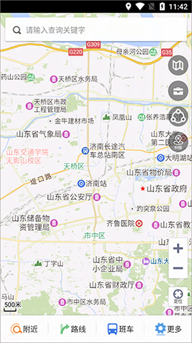 预览图3