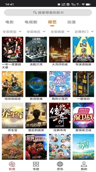 预览图1