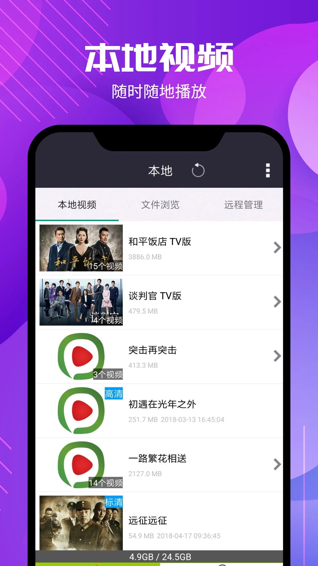 预览图1
