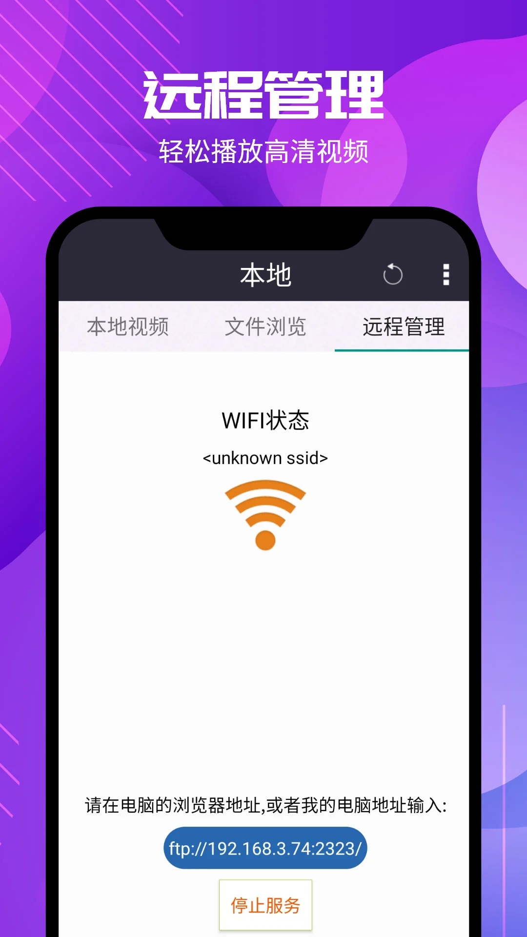 预览图2