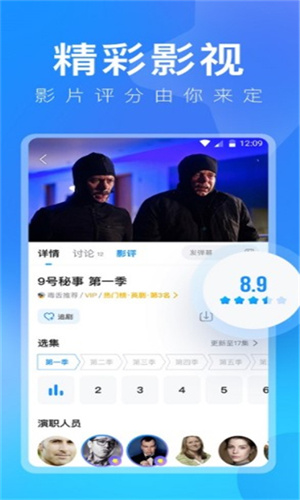 预览图3