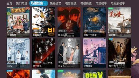 预览图2