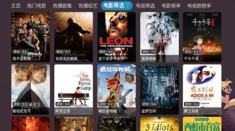 预览图3