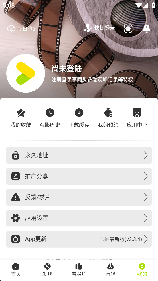 预览图2