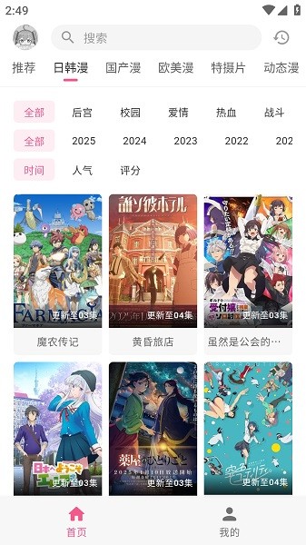 预览图1