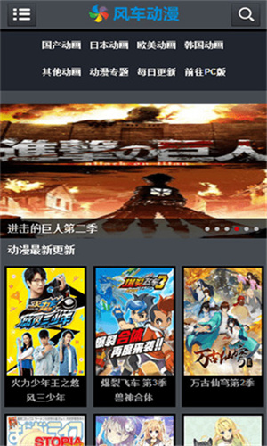 预览图2