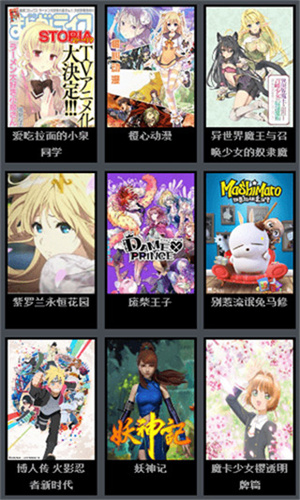 预览图3