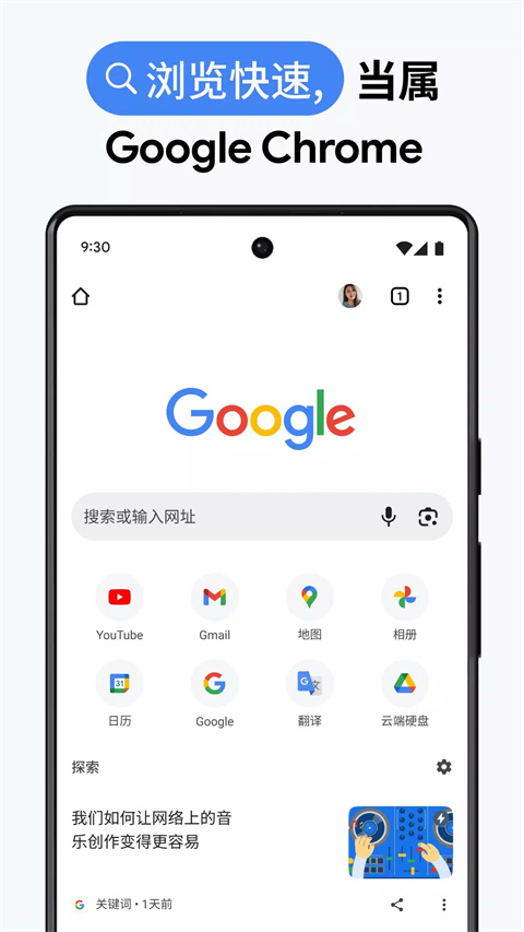 预览图1