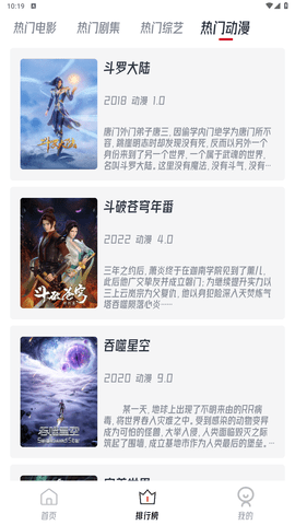 预览图1