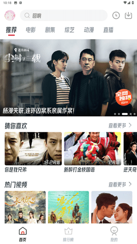 预览图2