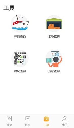 预览图3