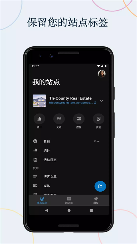 预览图2