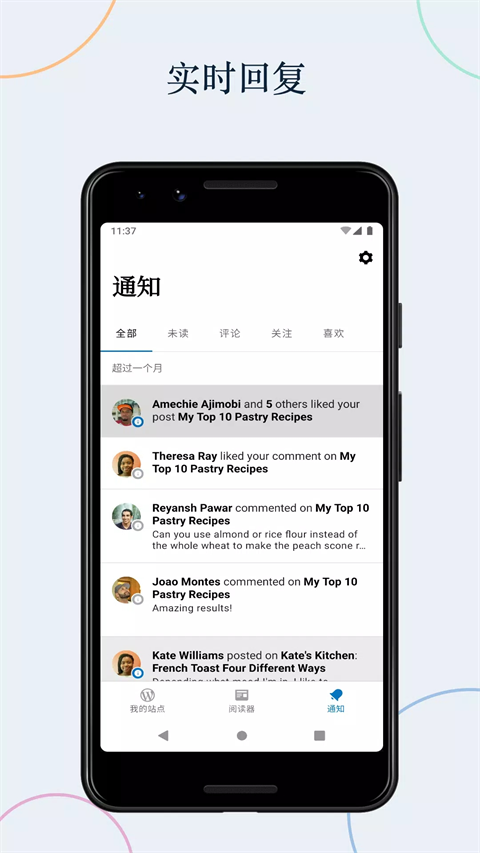 预览图3