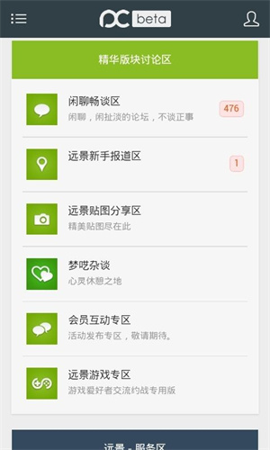 预览图3