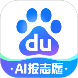 百度图片助手