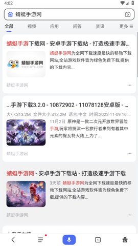 预览图3